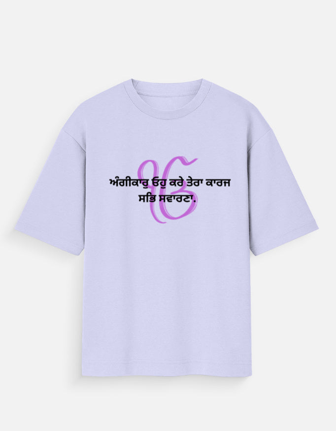 Color_Lavender