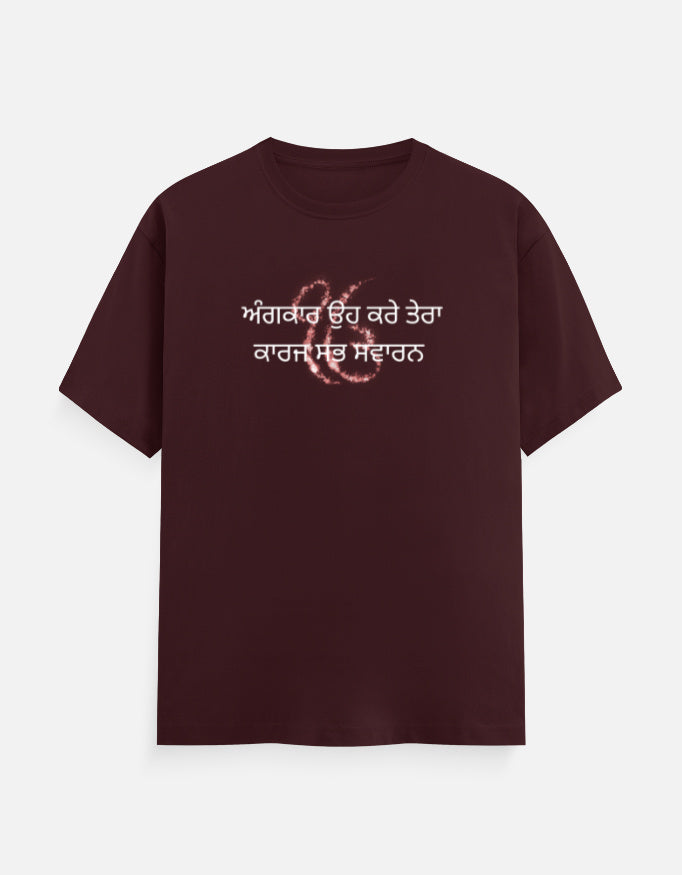 Color_Maroon