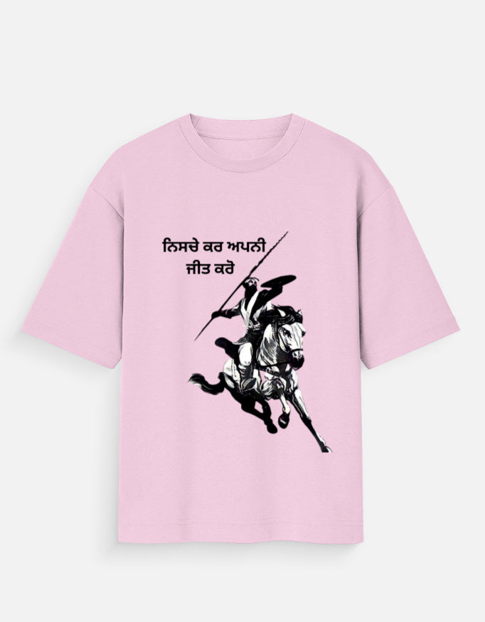 Color_LightBabyPink